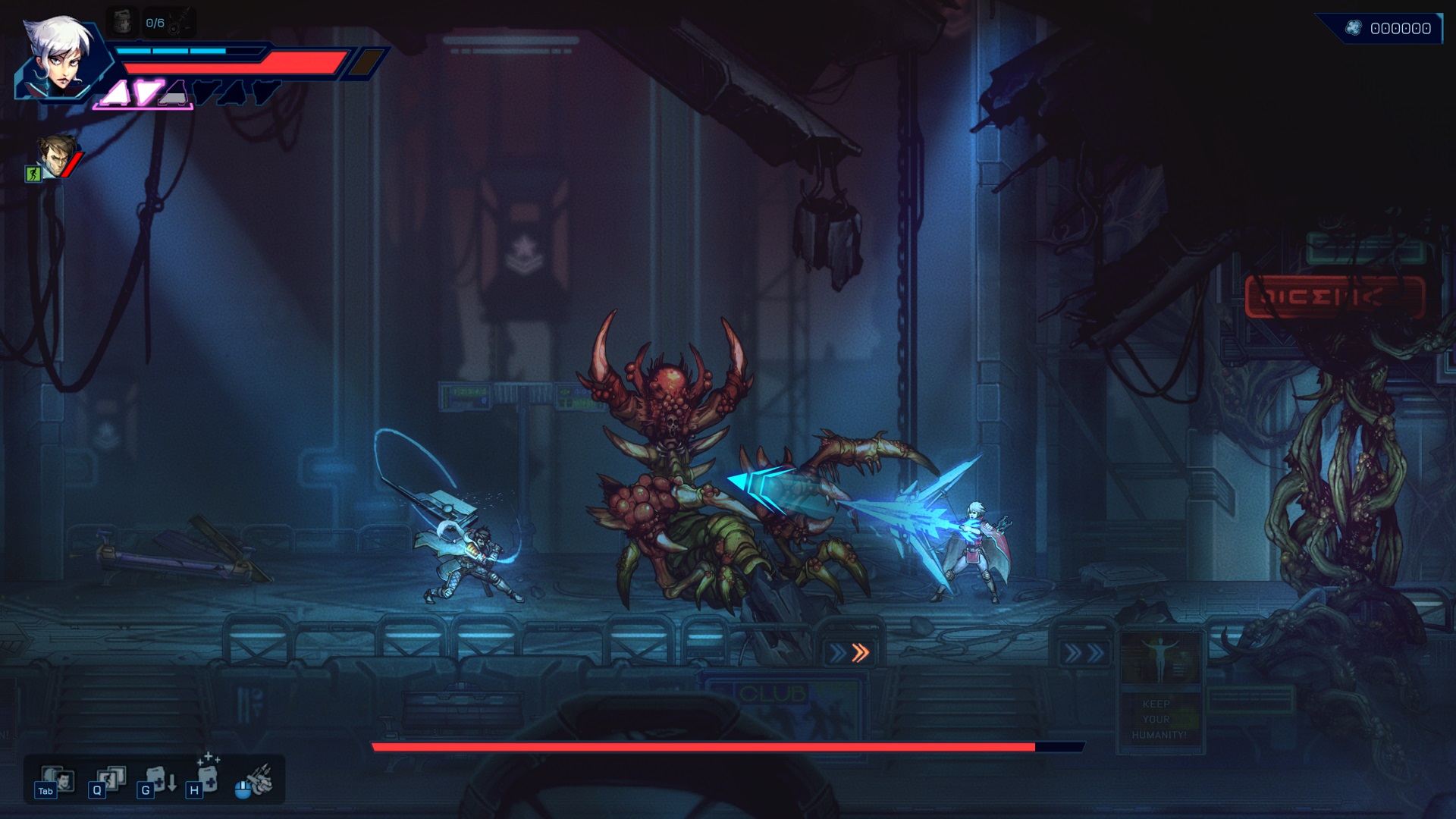 Anima Flux screenshot